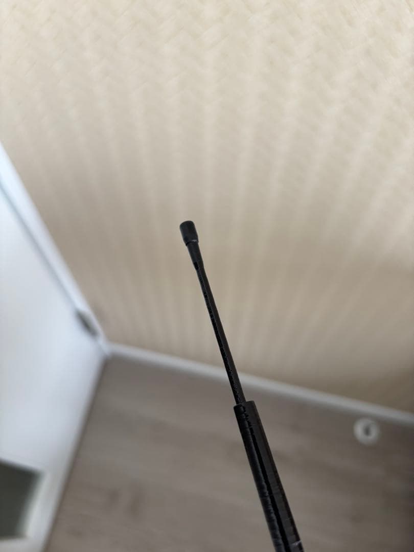 シマノ IG ハイスピード　アペルト 2-520 磯竿　シマノ　25348