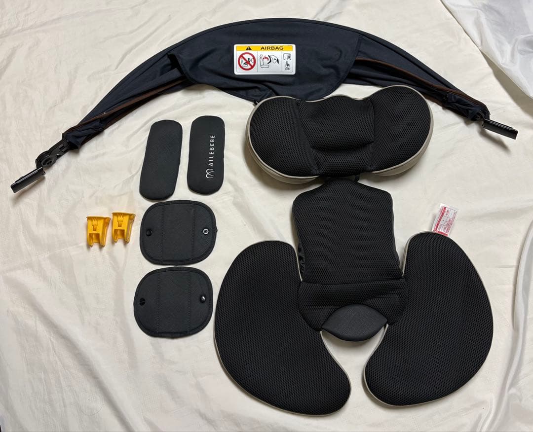 エールベベ チャイルドシート クルット 5i グランス ISOFIX BF927