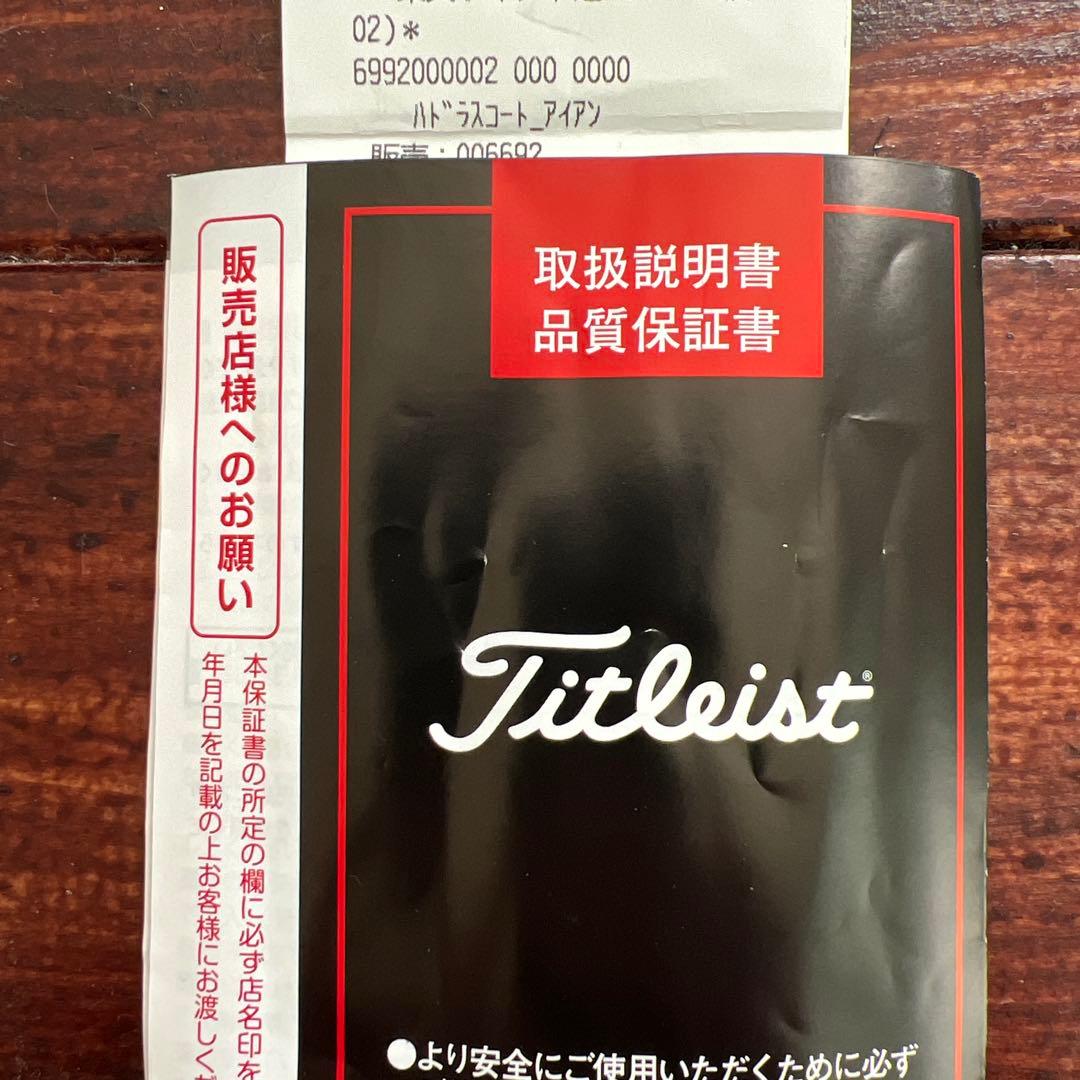 T*T様 【美品】タイトリスト T100アイアン（2025） 6本セット