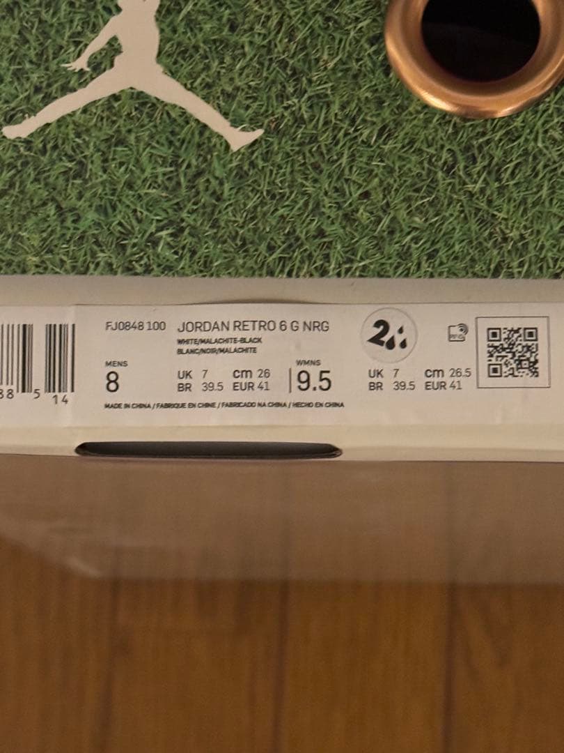 イーストサイドゴルフ × ジョーダン 6 レトロ ロー ゴルフ NRG 1961