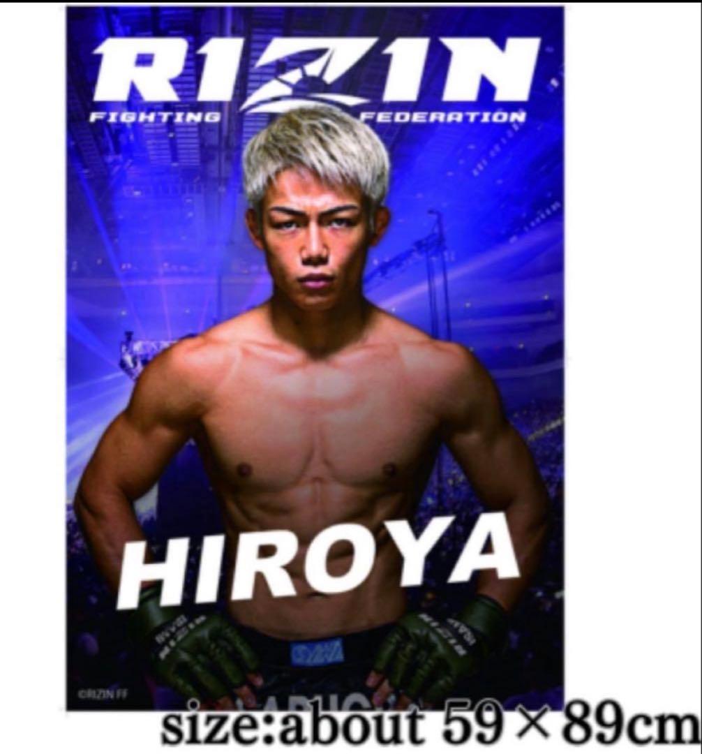 ✨新品✨ RIZIN ポスター A1 サイズ 完全非売品 HIROYA ヒロヤ - メルカリ