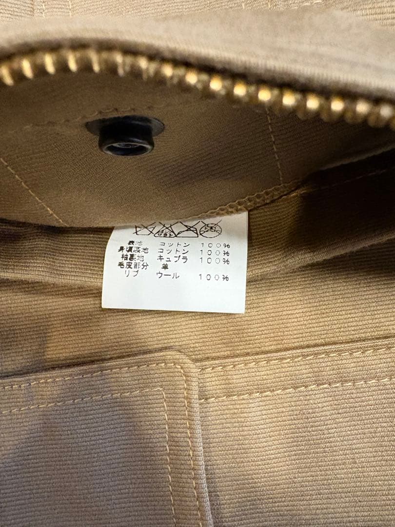 バズリクソンズ　G-1 B10 ジャケット　Sサイズ