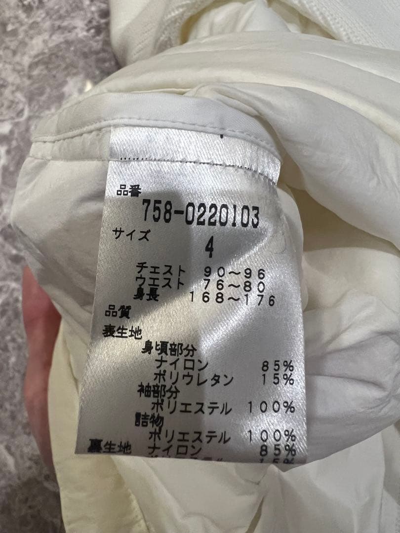 MASTER BUNNY EDITION ホワイトジャケット サイズ4