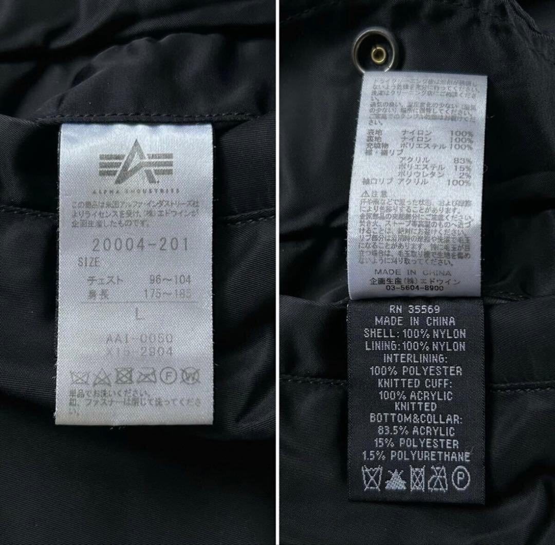 ジャケット・アウター kazu