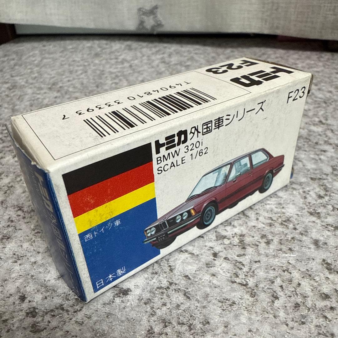 トミカ青箱外国車シリーズF23 BMW320i＆フォルクスワーゲン