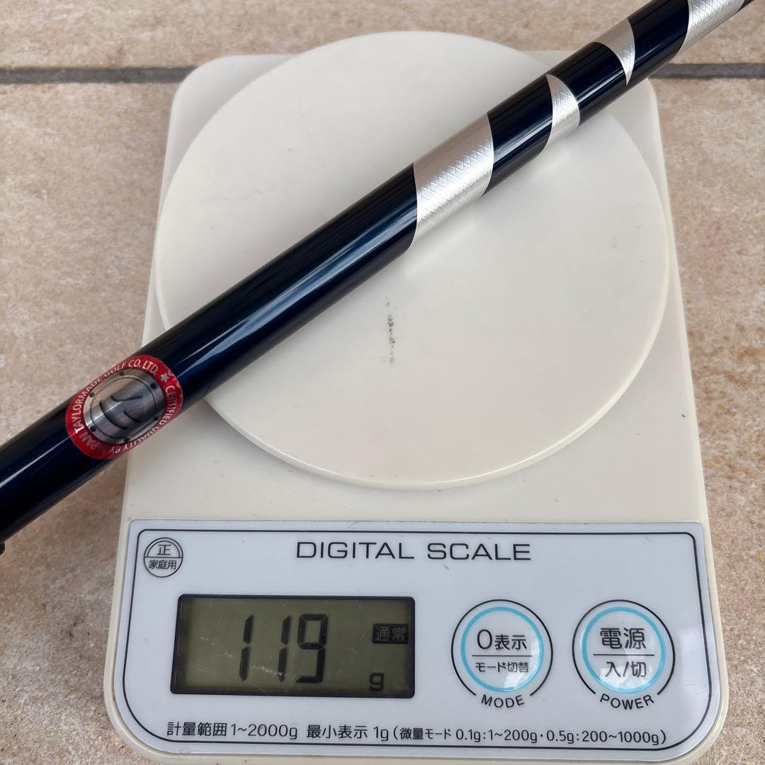 テーラーメイドベンタスブルーベロコア6S ドライバー用シャフト　メーカーカスタム