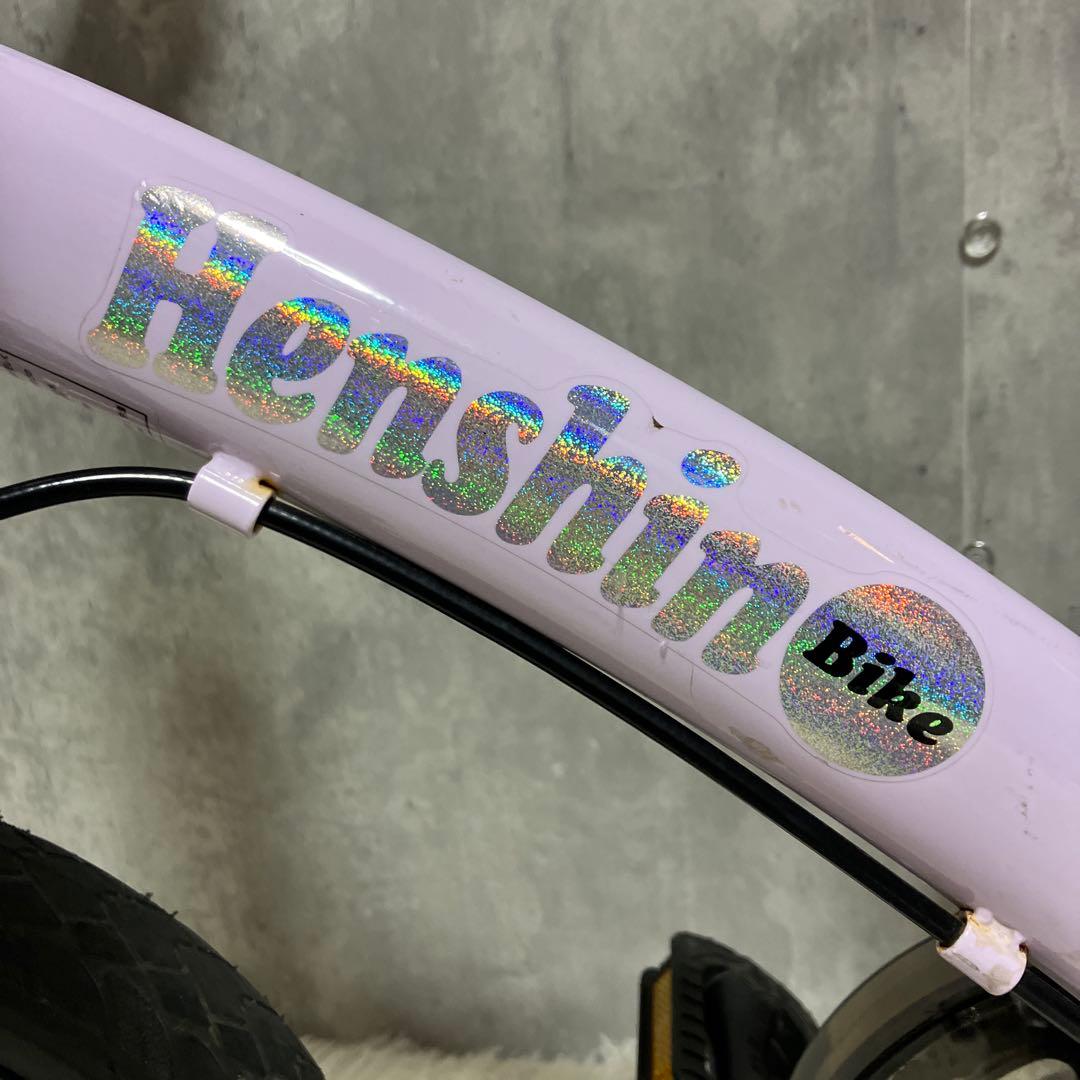 【極美品】へんしんバイク2 12インチ パープル スタンド付