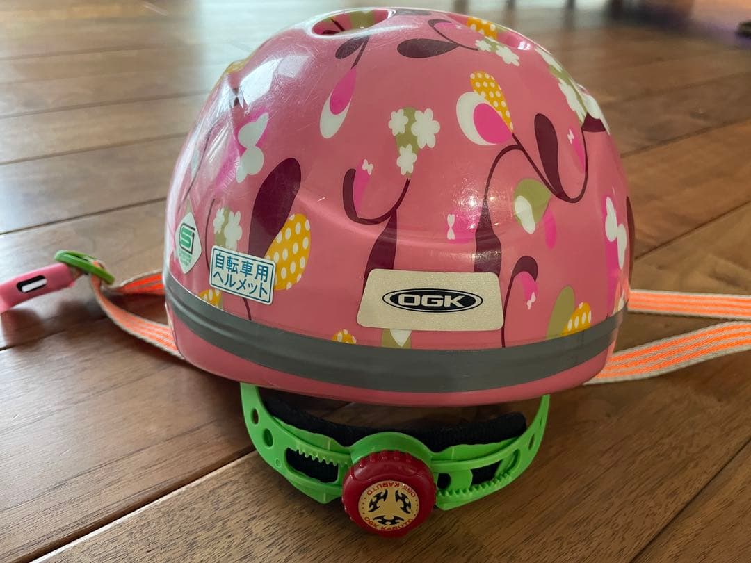 ディズニープリンセス・ソフィア幼児用自転車 18インチです