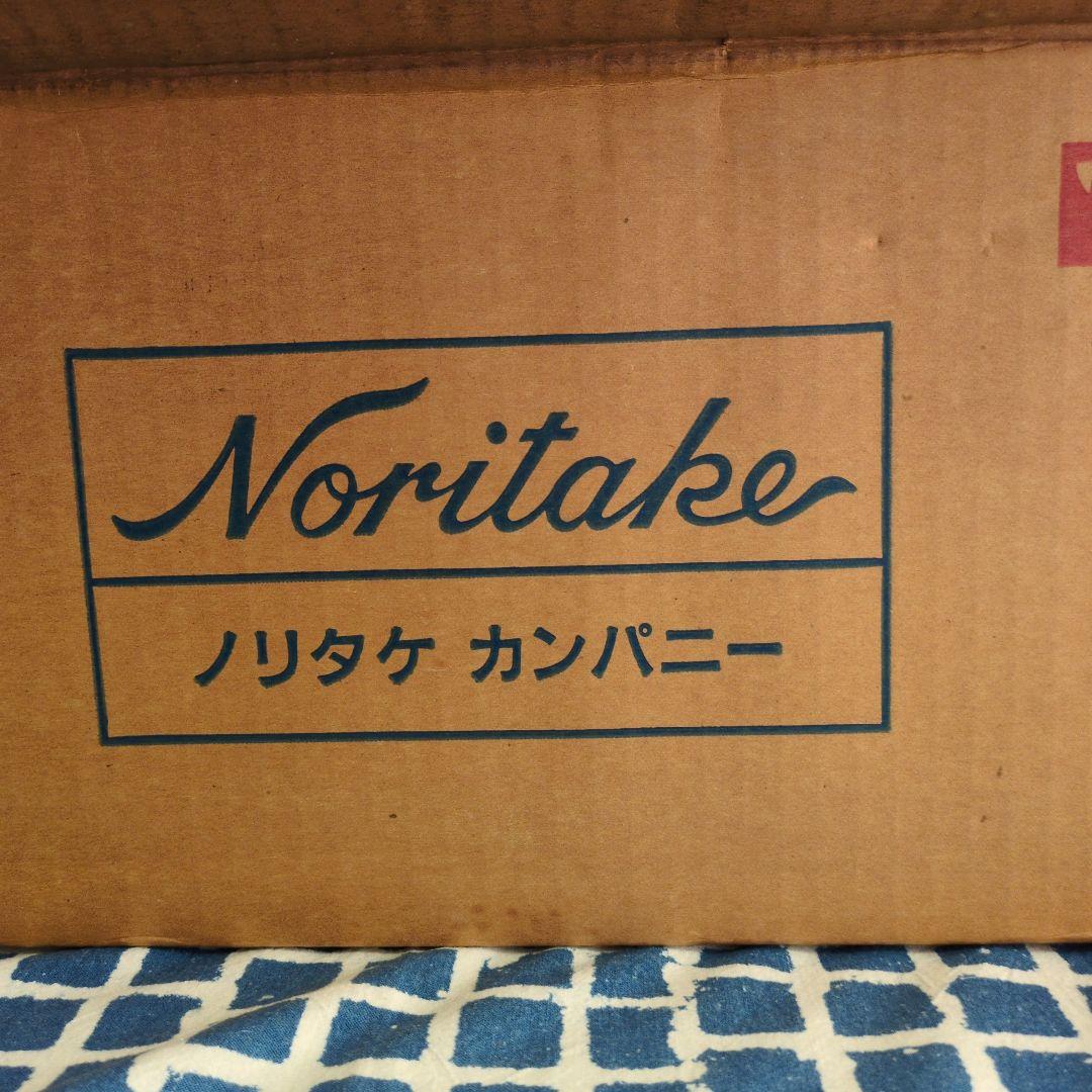 【クリスマス値引き】レトロ花柄　ノリタケ　30ピースホームセット