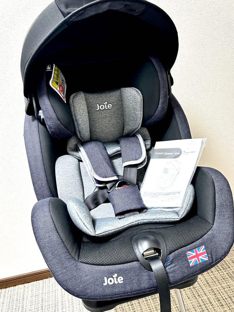 美品【Joie】Valiant コンバーチブルタイプチャイルドシート【デニム】