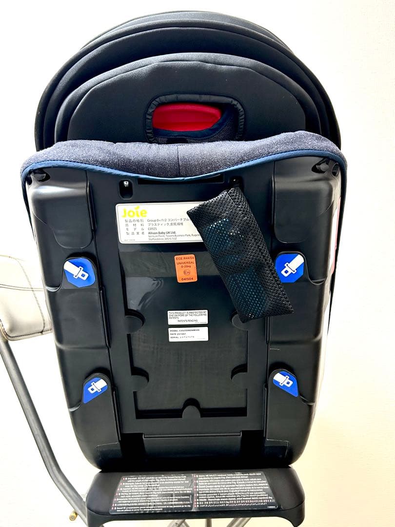 美品【Joie】Valiant コンバーチブルタイプチャイルドシート【デニム】
