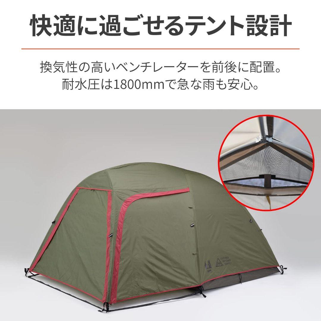 オガワOGAWA Stacy ST-II デイトナDAYTONAステイシーカーキ