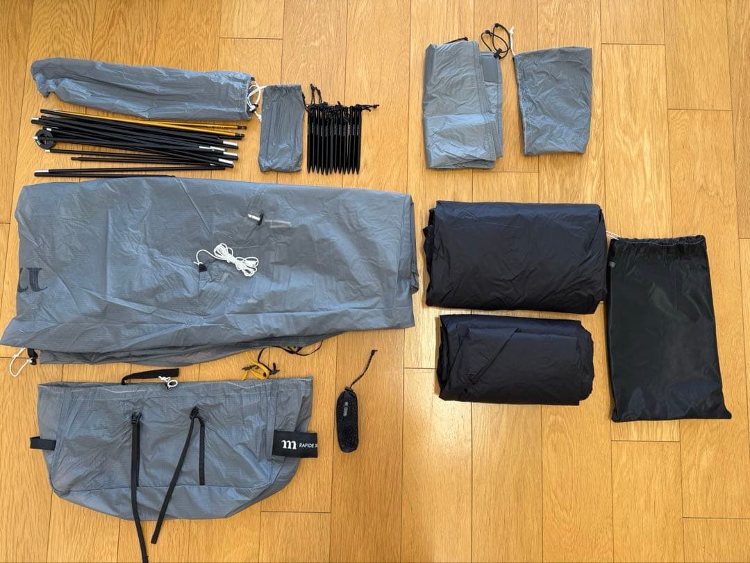 RAPIDE X1-2P GREY　メッシュ・ファブリックインナー2種類セット