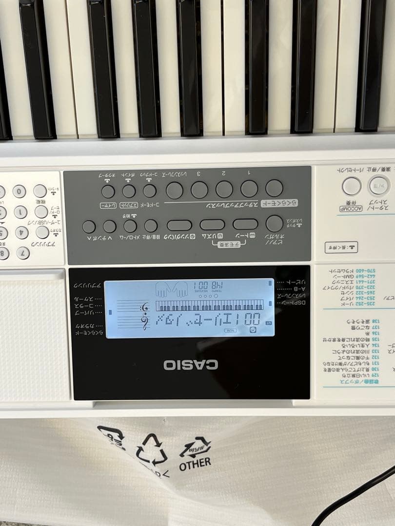 CASIO LK-516 電子キーボード 61鍵盤.