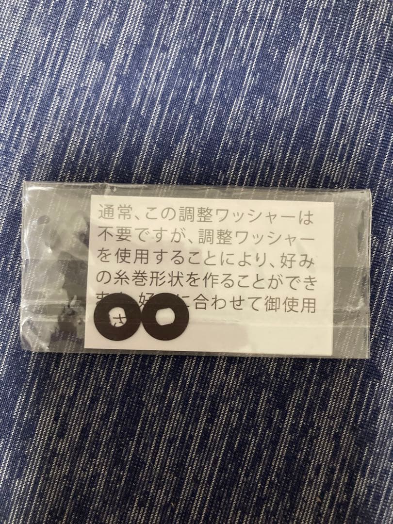 シマノ shimano 17サハラ c3000hgscm