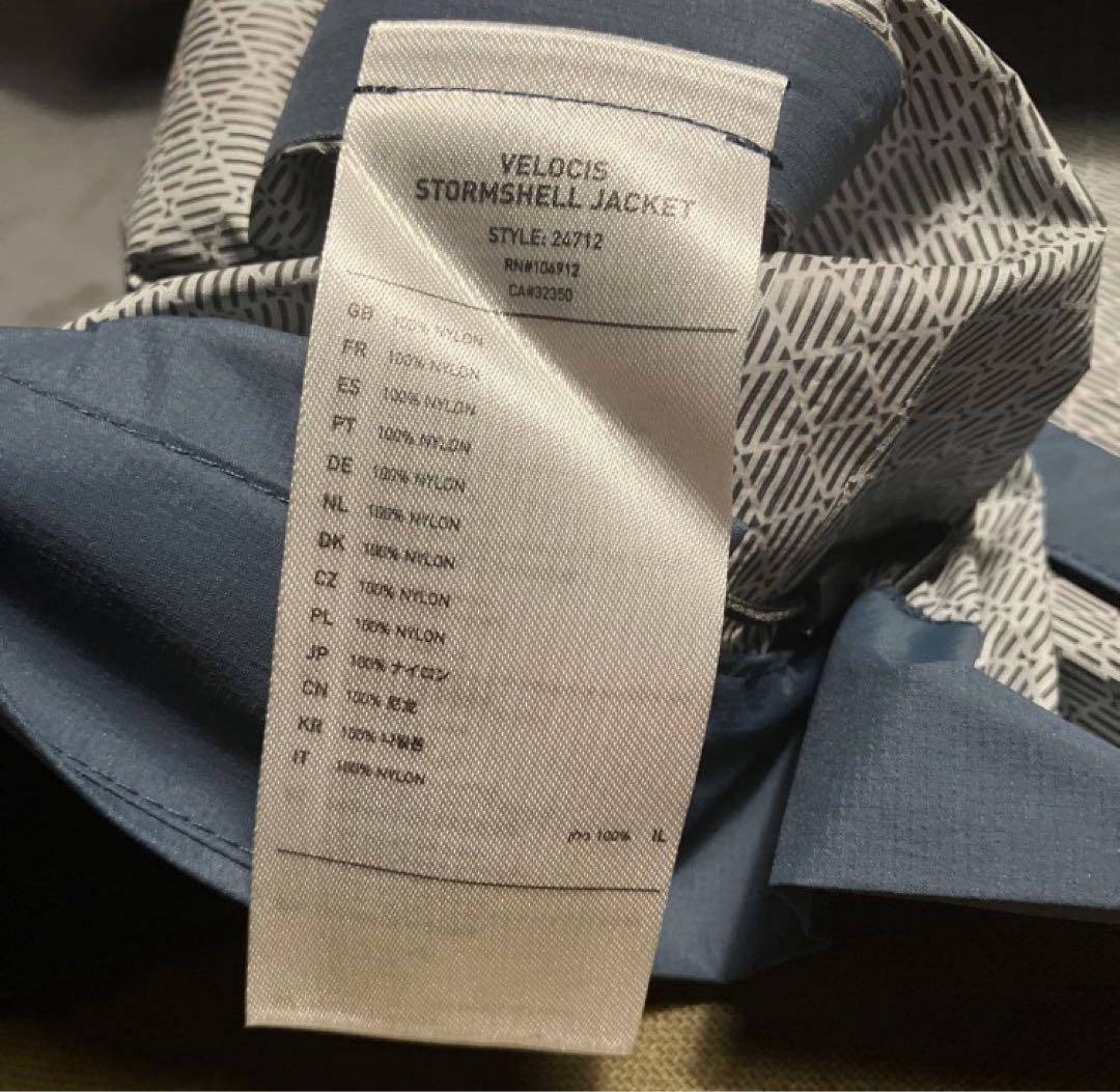 【新品未使用】M BONTRAGER ボントレガー レインジャケット