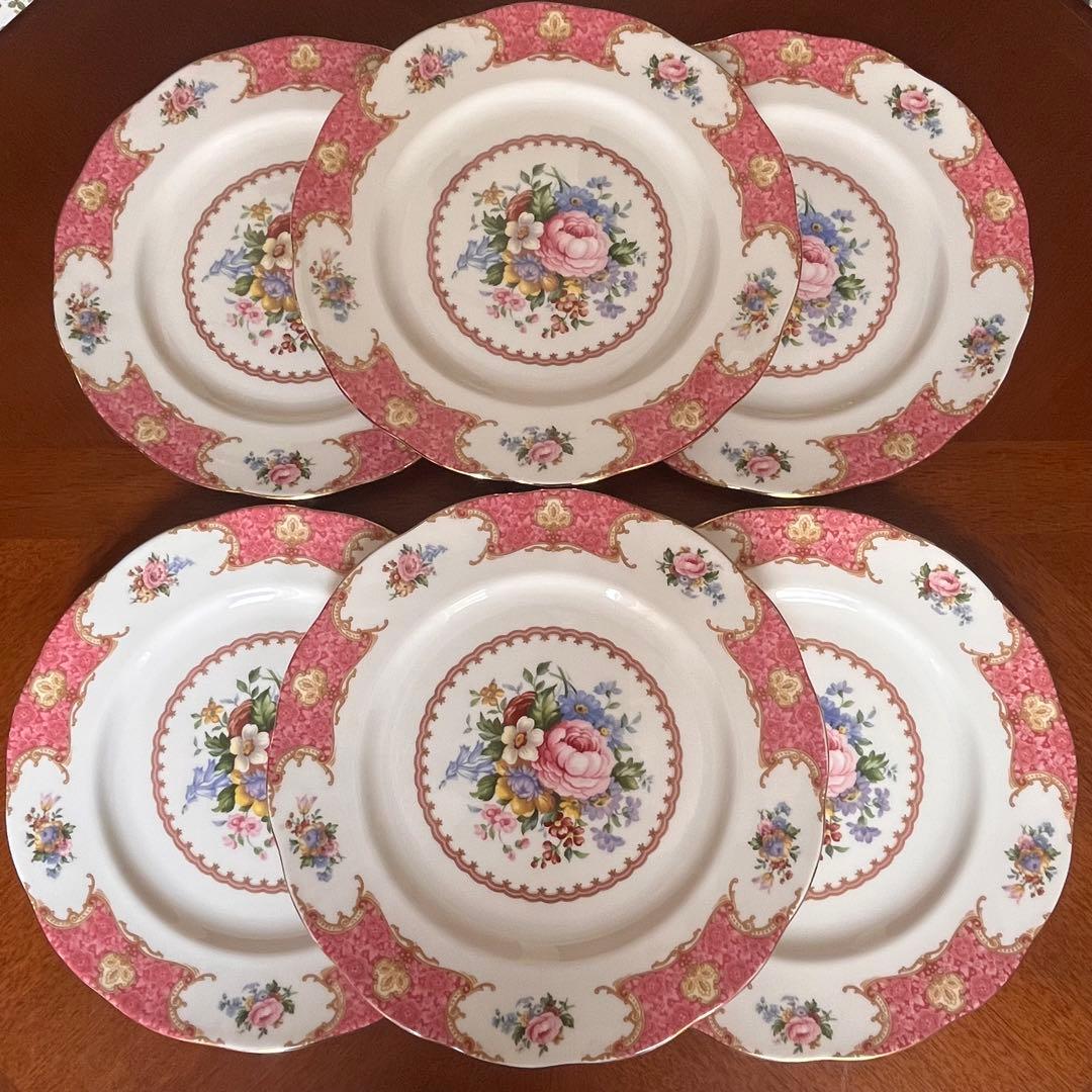 【美品】ロイヤルアルバート★レディカーライル★ディナー皿　6枚