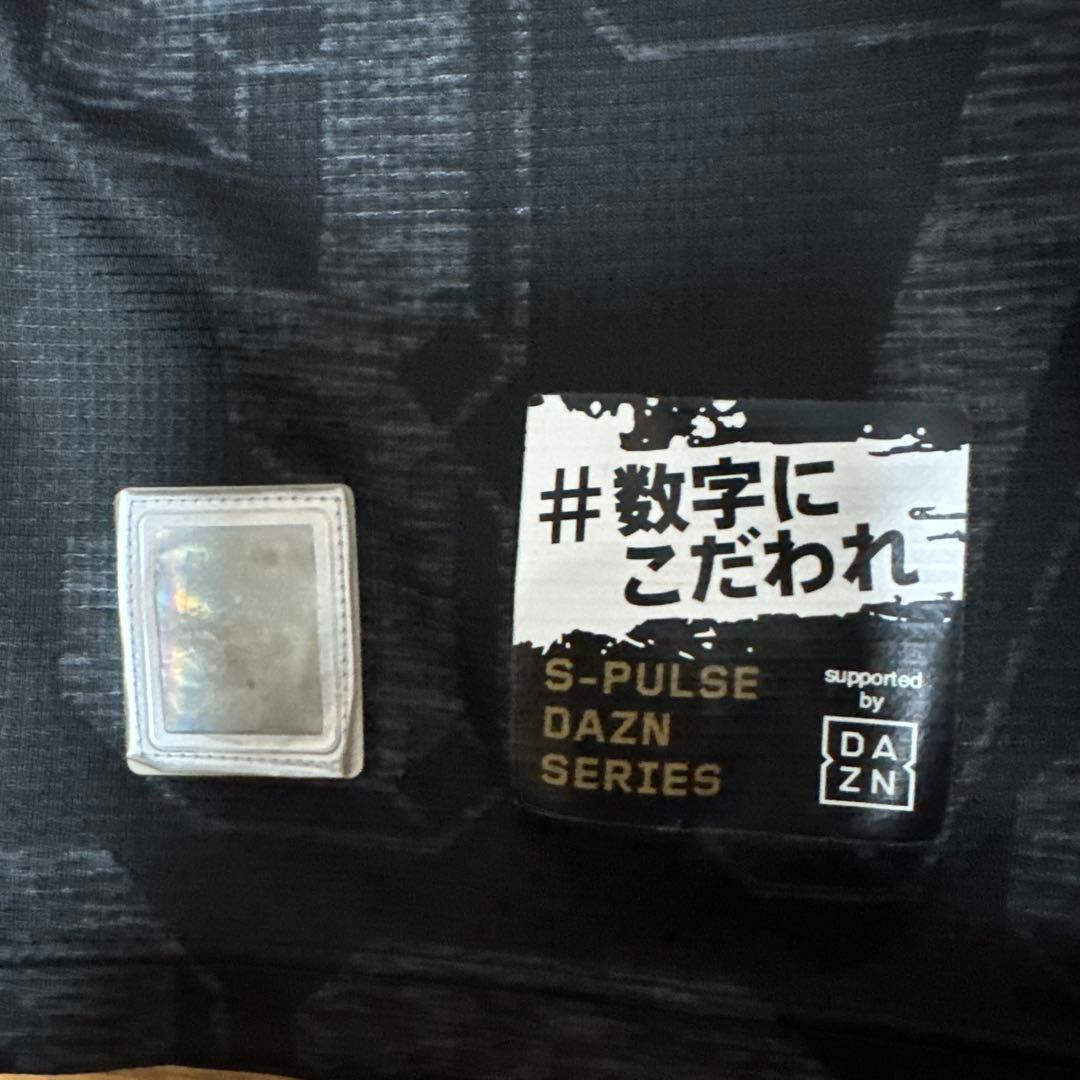 清水エスパルス 2018年 3rd ユニフォーム Lサイズ 23 北川航也