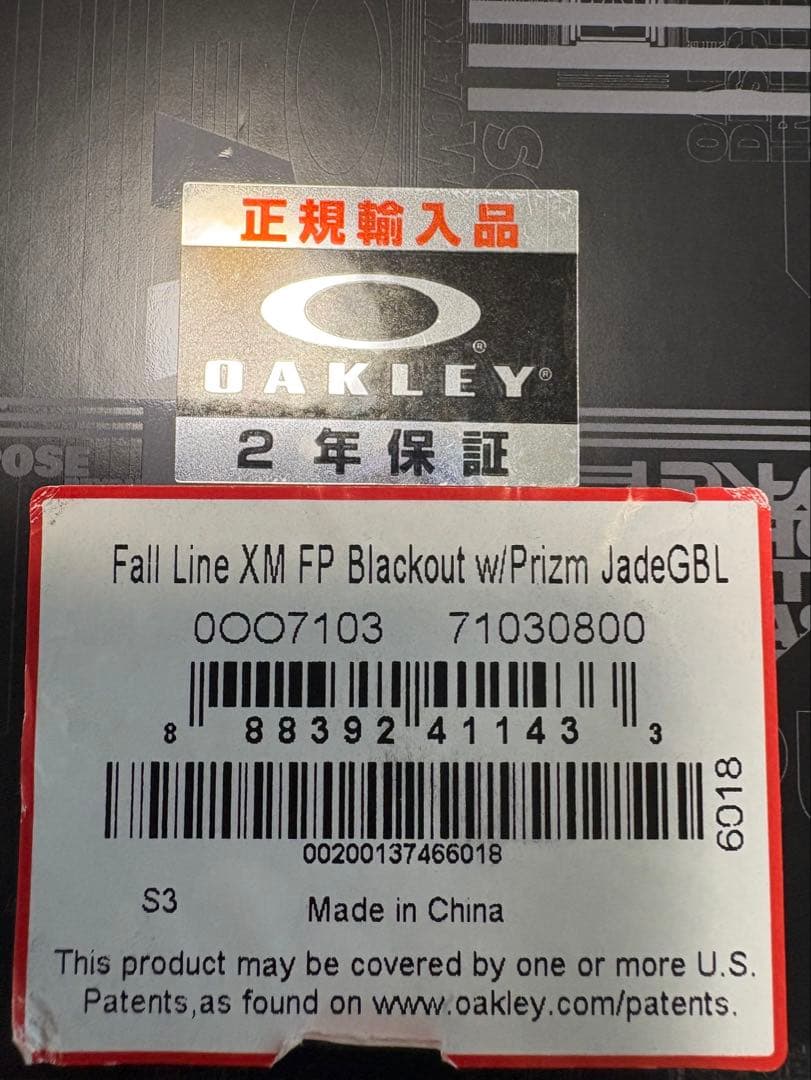 OAKLEY FALL LINE XM スノーボード用ゴーグル