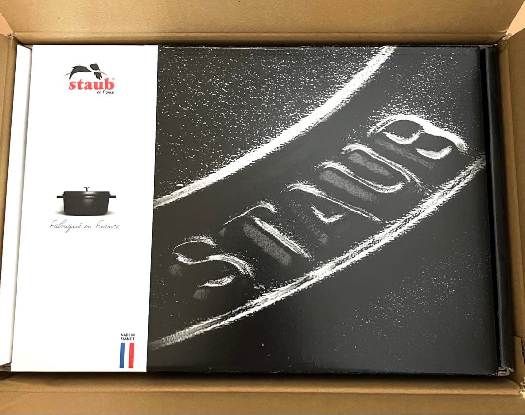 y*n様 【当選品】 STAUB SERVING サービングプレート 新品未使用