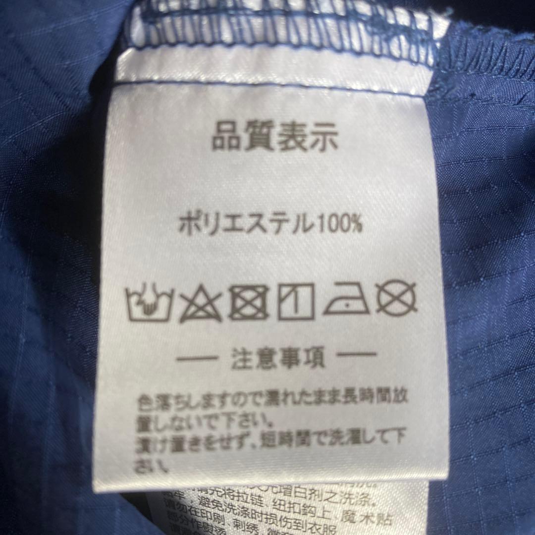 【ほぼ未使用】ATHLETA プラクティス上下セット　ネイビー　Ｏサイズ