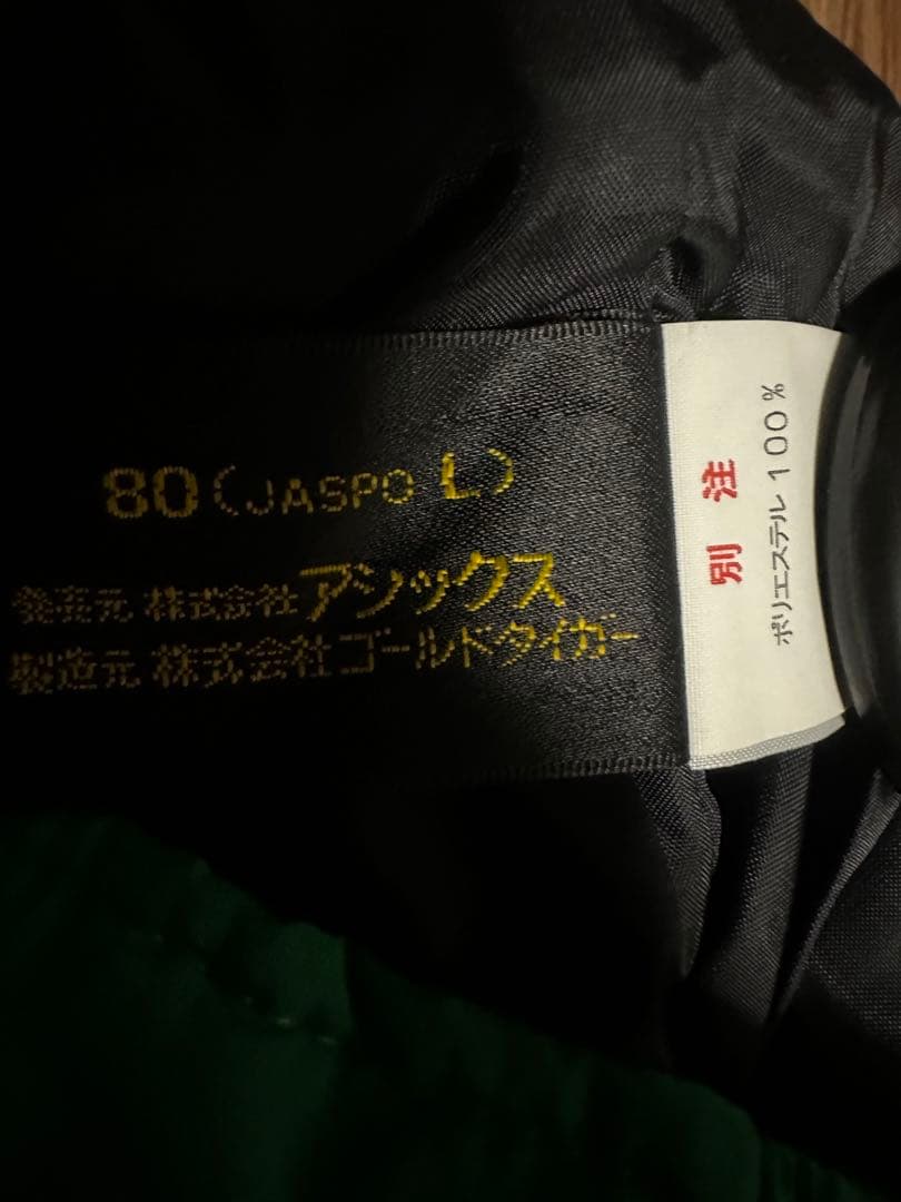 ✴︎値下げしました✴︎ジェフユナイテッド市原・千葉