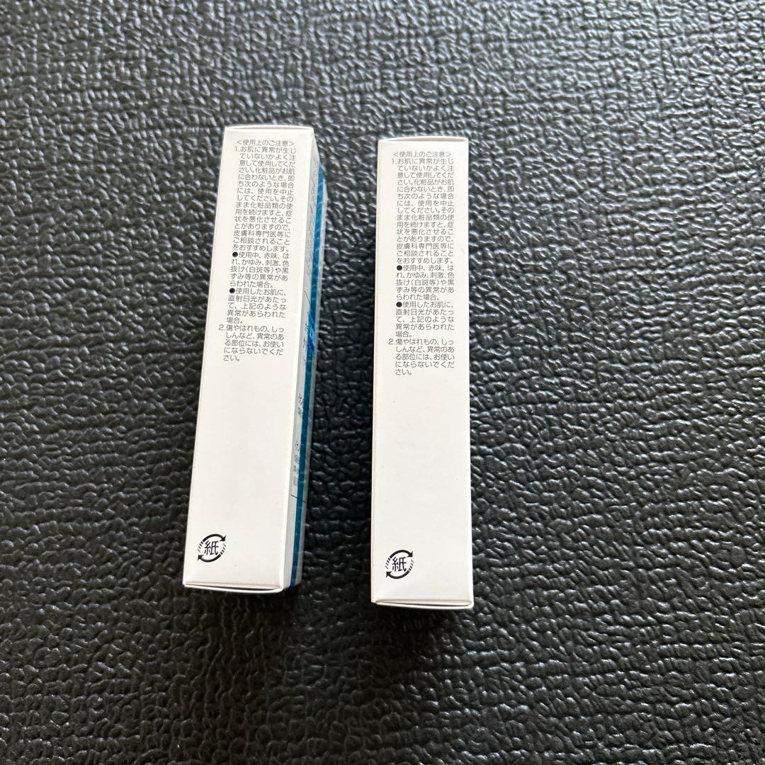 イオン化粧品、カラークリーム、クリアベース2個