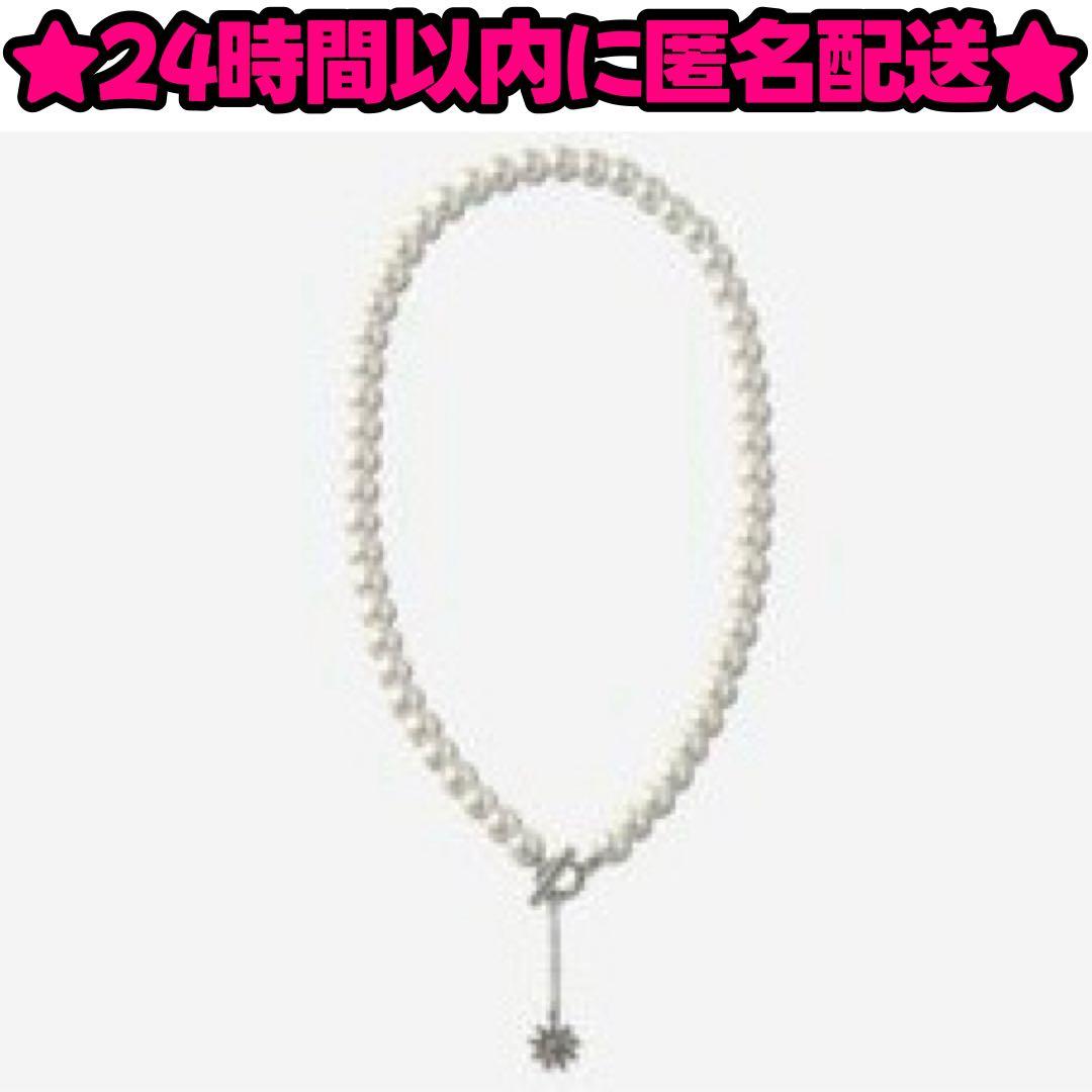 新品・未開封】SnowMan 韓国 popup スノーボールネックレス - メルカリ