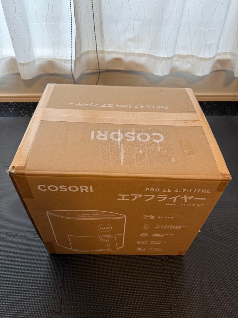COSORI エアフライヤー 4.7L