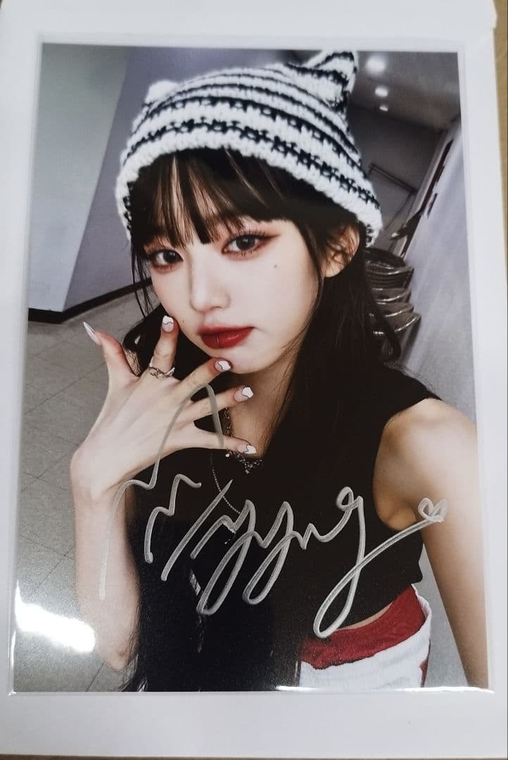 IVE ウォニョン 直筆サイン - メルカリ