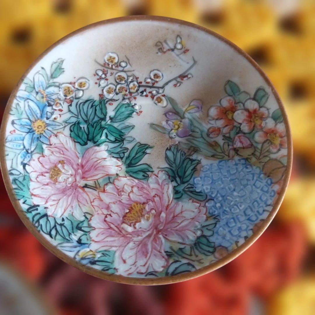 九谷焼　鏑木　お猪口3セット　アンティーク