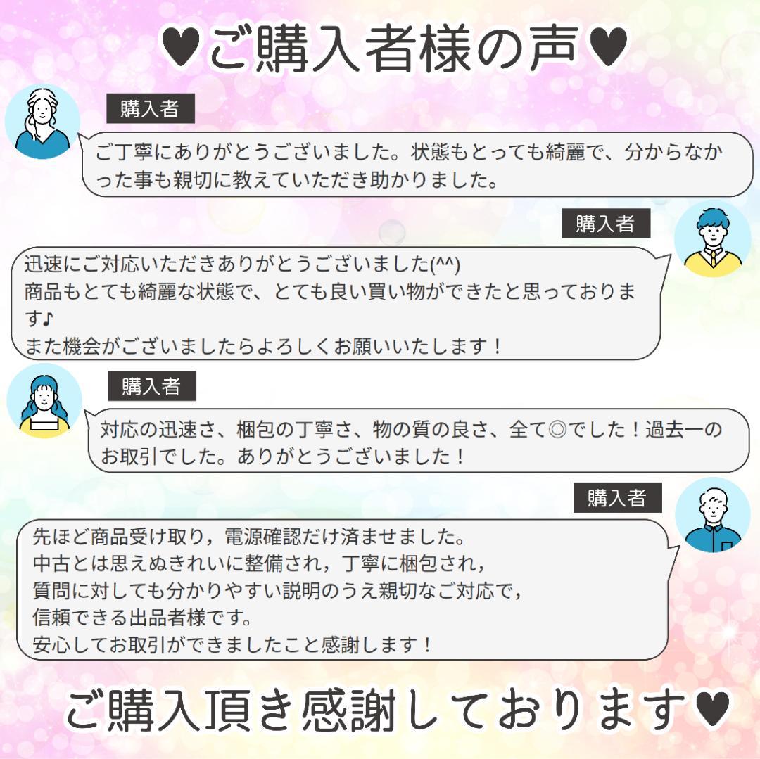 富士通 第8世代i7 新品SSD512＋HDD1T メモリ16 ノートパソコン.