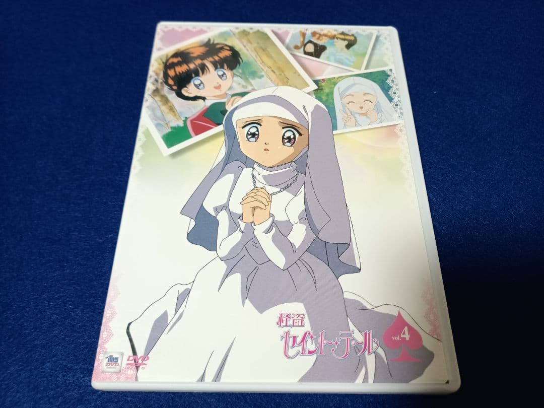 DVD 怪盗セイント・テール BOX.2〈4枚組〉