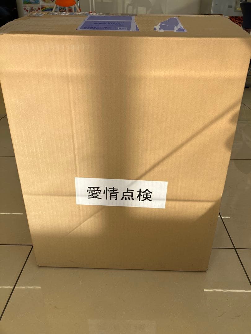 【美品】アラジン ブルーフレームヒーター BF3908 【愛情点検済】