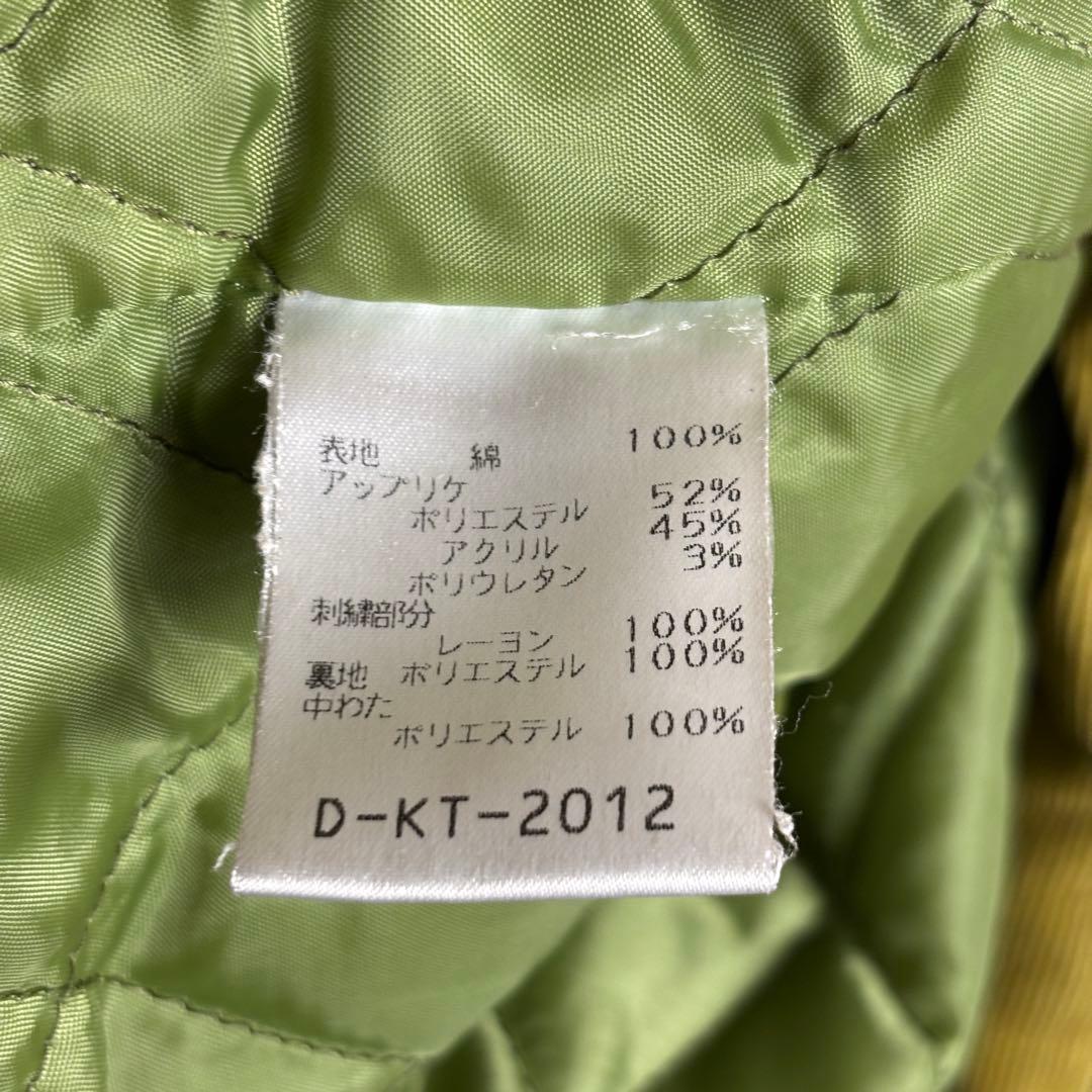 Xrider　フライトジャケット　エンリコ・コベリ　80～90’s