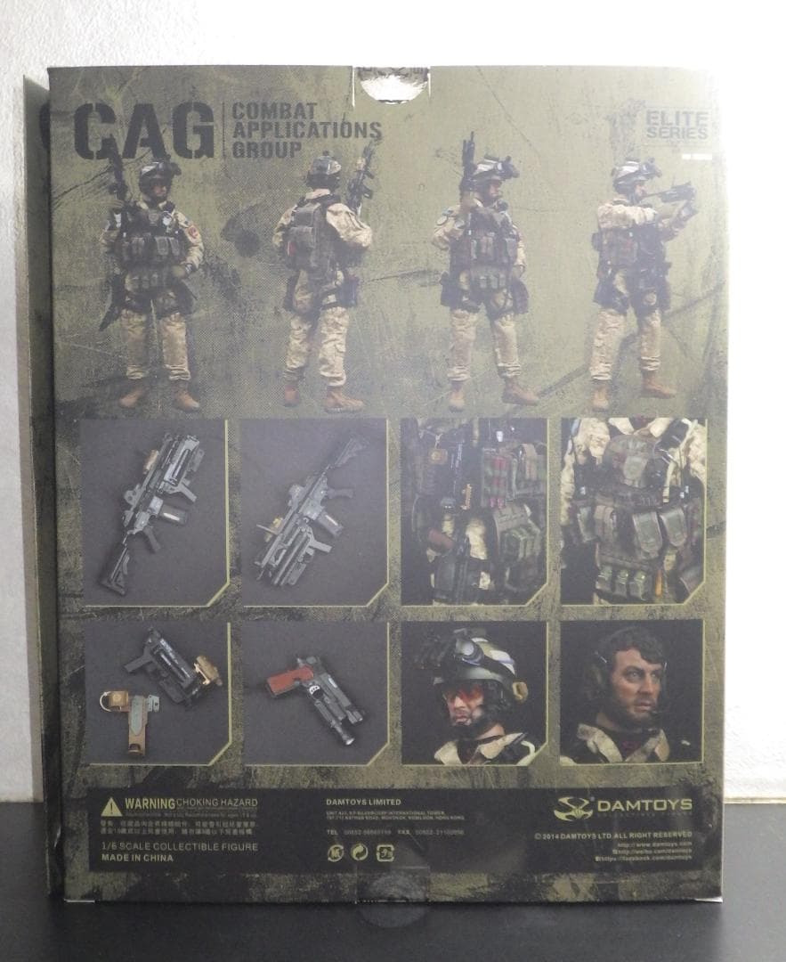 DAMTOYS DELTA FORCE 78009