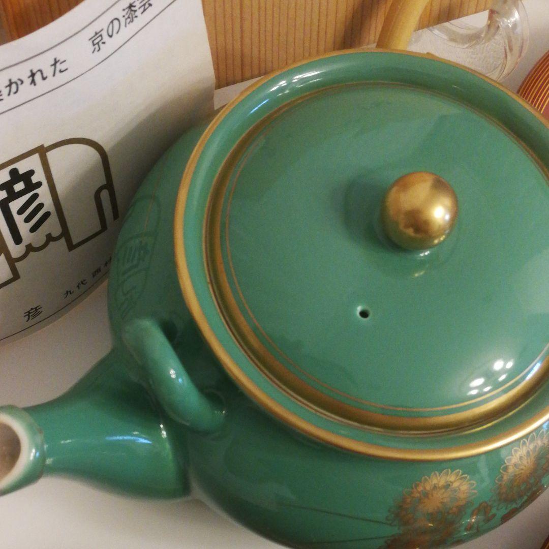 象彦＆香蘭社　最高級セット　5客揃