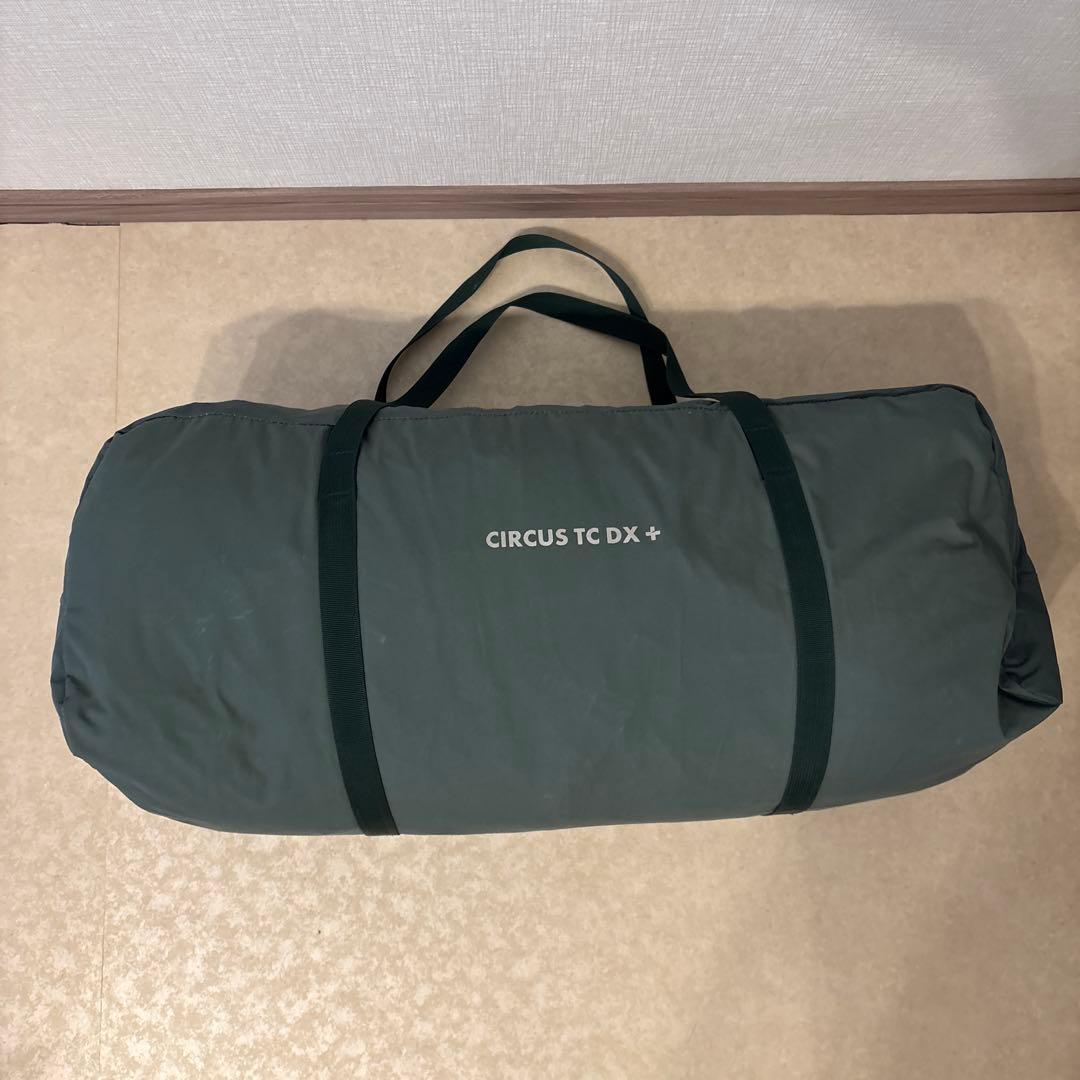 tent-Mark DESIGNSの サーカスTCDX＋ ダックグリーン