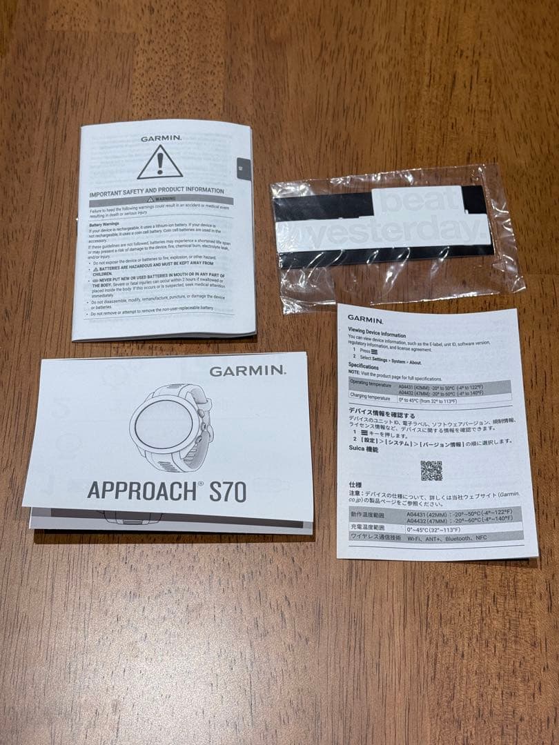 GARMIN APPROACH S70 GPSナビ