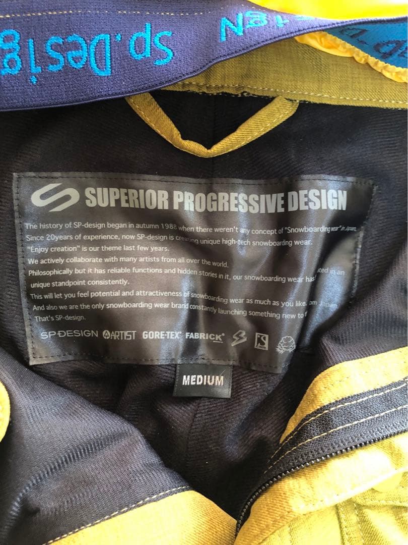 ［即日発送］ESTIVO撥水パーカー SP-designゴアテックスM