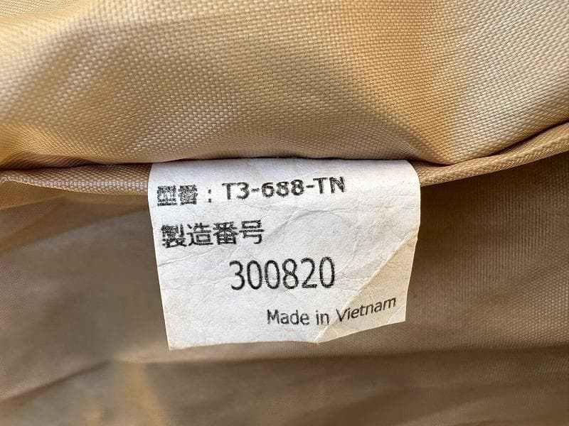 DOD カマボコテント3S T3-688-TN