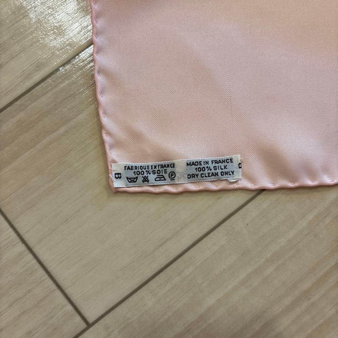 【極美品✨】HERMES カレ90 ブリッド・ドゥ・ガラ　ピンク　ホワイト