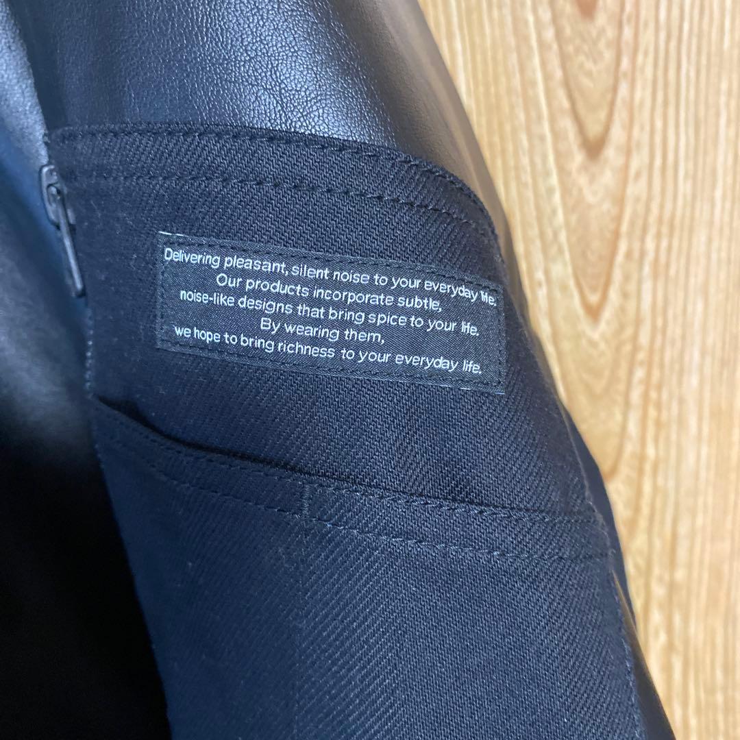 GU×UNDERCOVER リバーシブルブルゾン