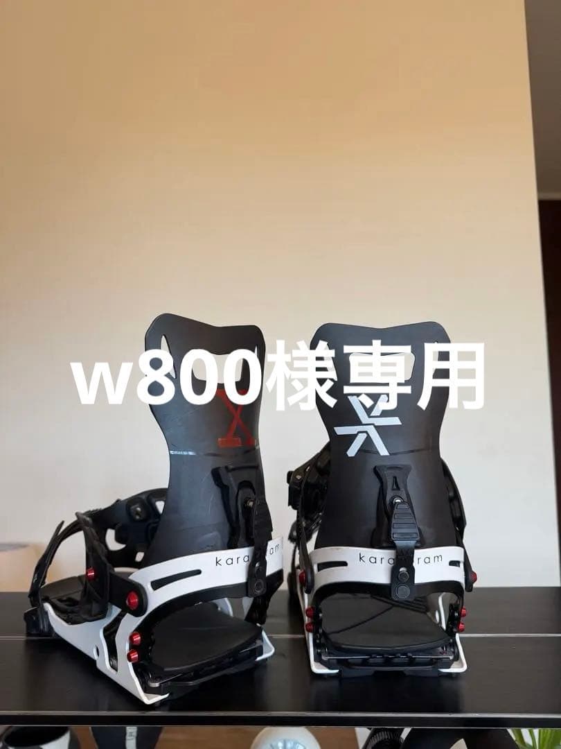 スノーボード karakoram prime X
