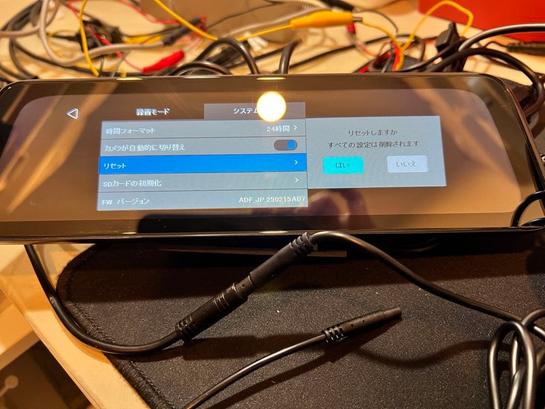 美品！ AUTO-VOX T9 Pro デジタルインナーミラー