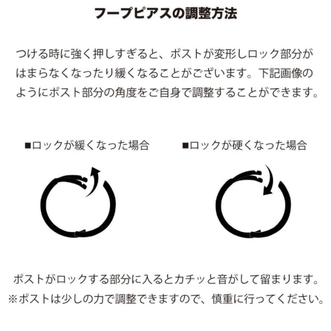 AVALANCHE 10K フープピアス イエローゴールド