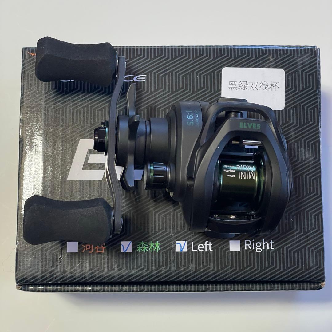 超小型　ベイトリール　フォレスト　エルブス　左ハンドル　替スプール付