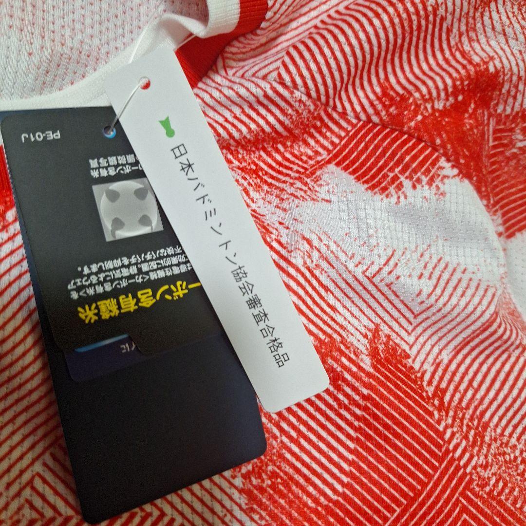 新品未使用YONEX ビアクセルセンモデル ゲームシャツ レッド - メルカリ