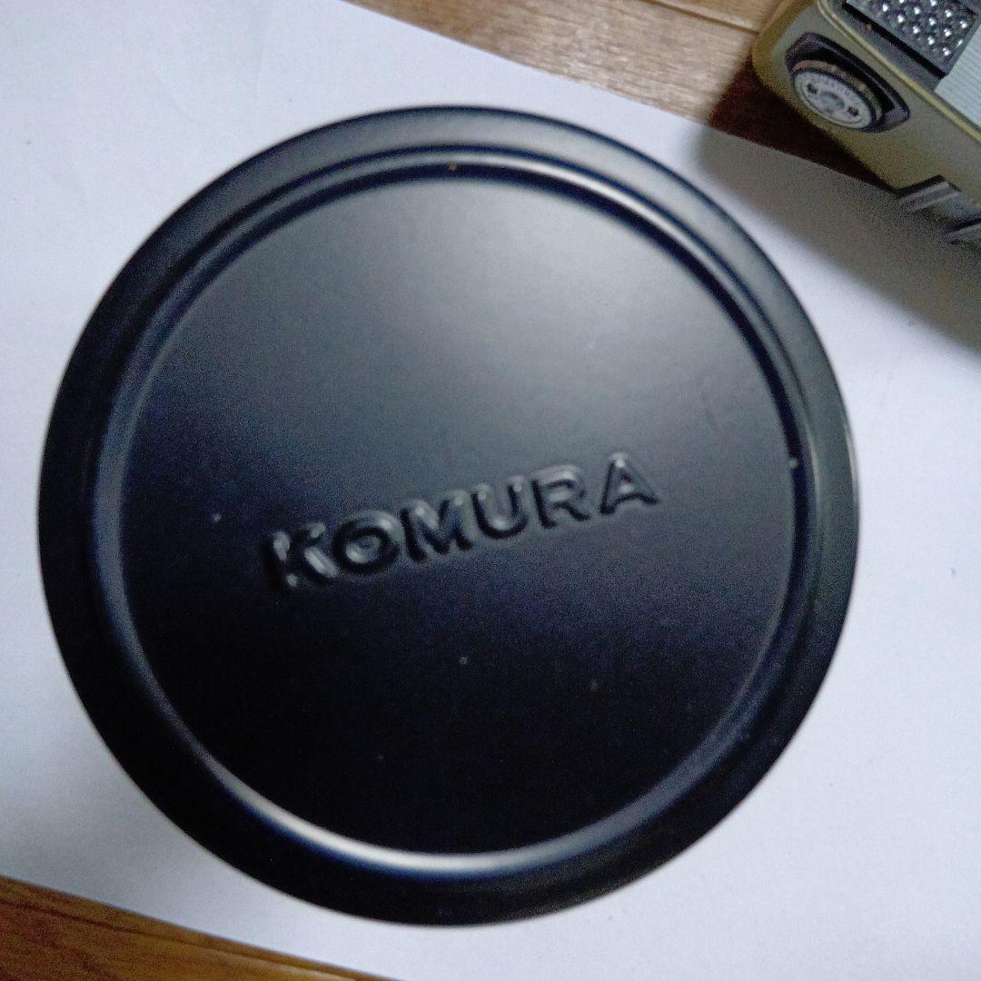 KOMURA 500mm f/7 1:7レンズ