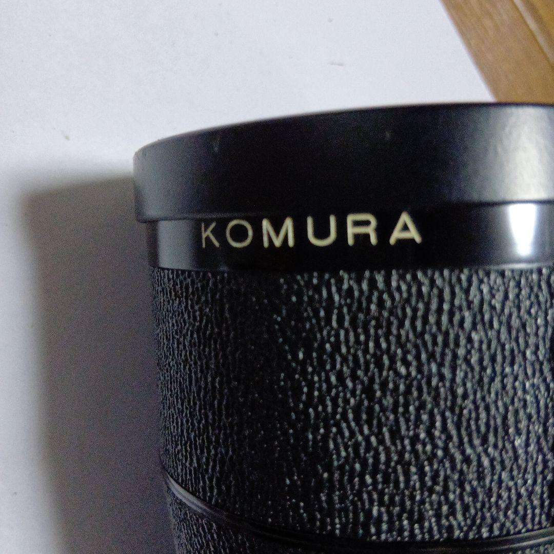 KOMURA 500mm f/7 1:7レンズ